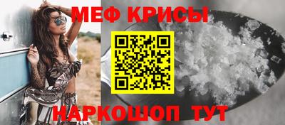 альфа пвп VHQ Кингисепп
