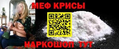 альфа пвп VHQ Кингисепп