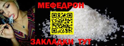 альфа пвп VHQ Кингисепп