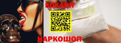 альфа пвп VHQ Кингисепп