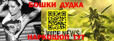 альфа пвп VHQ Кингисепп