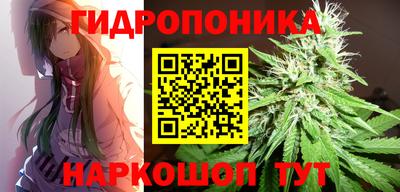 кокаин премиум Кинель