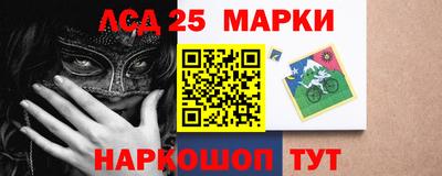 прущие крисы Кимры