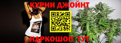 альфа пвп VHQ Кингисепп