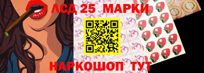 альфа пвп VHQ Кингисепп