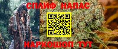 прущие крисы Кимры