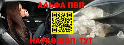 прущие крисы Кимры