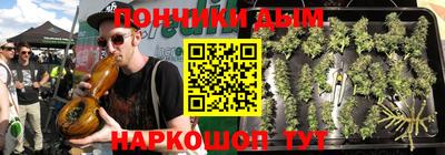 альфа пвп VHQ Кингисепп