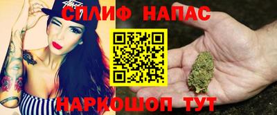 прущие крисы Кимры