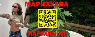 кокаин премиум Кинель