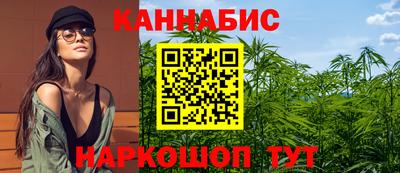 альфа пвп VHQ Кингисепп