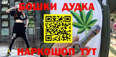 прущие крисы Кимры
