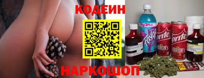 альфа пвп VHQ Кингисепп
