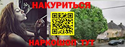 кокаин премиум Кинель