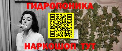 альфа пвп VHQ Кингисепп