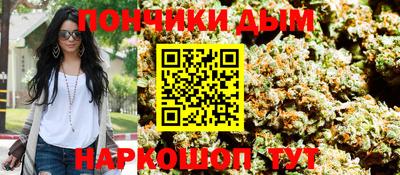 прущие крисы Кимры