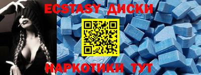 кокаин премиум Кинель