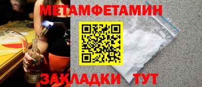 прущие крисы Кимры
