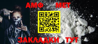 прущие крисы Кимры