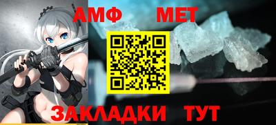 кокаин премиум Кинель