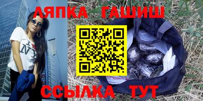 альфа пвп VHQ Кингисепп