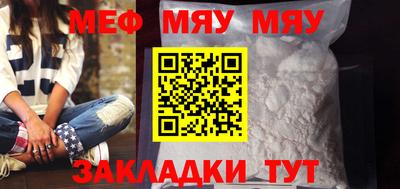 прущие крисы Кимры