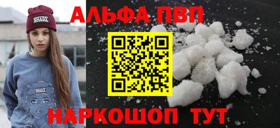 прущие крисы Кимры