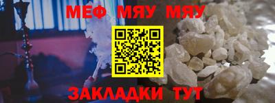 кокаин премиум Кинель